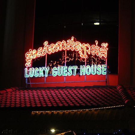 Lucky 1 Guesthouse Phnom Penh Exterior foto